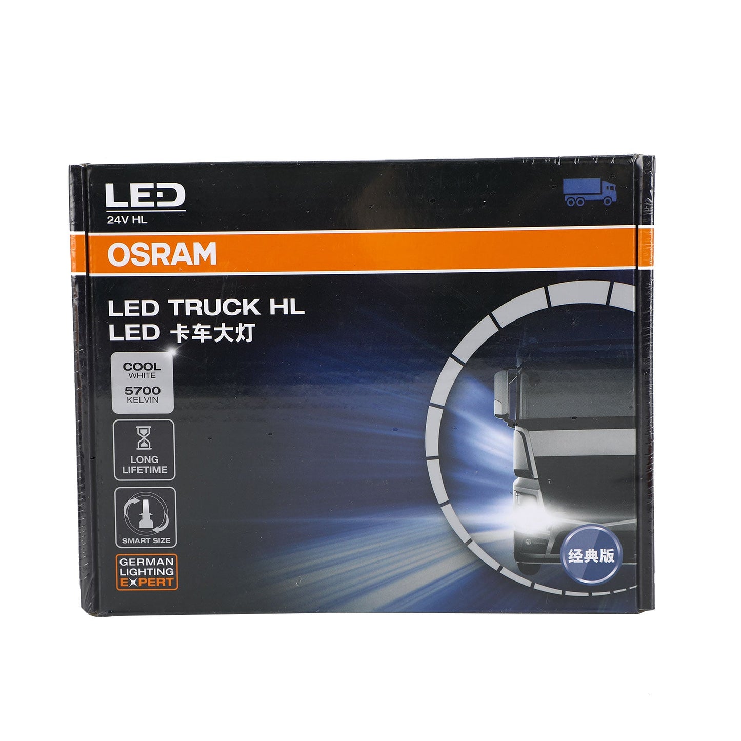 82245CW For OSRAM LED Truck Headlight Lamp H4 24V28W Cool White Light 5700K