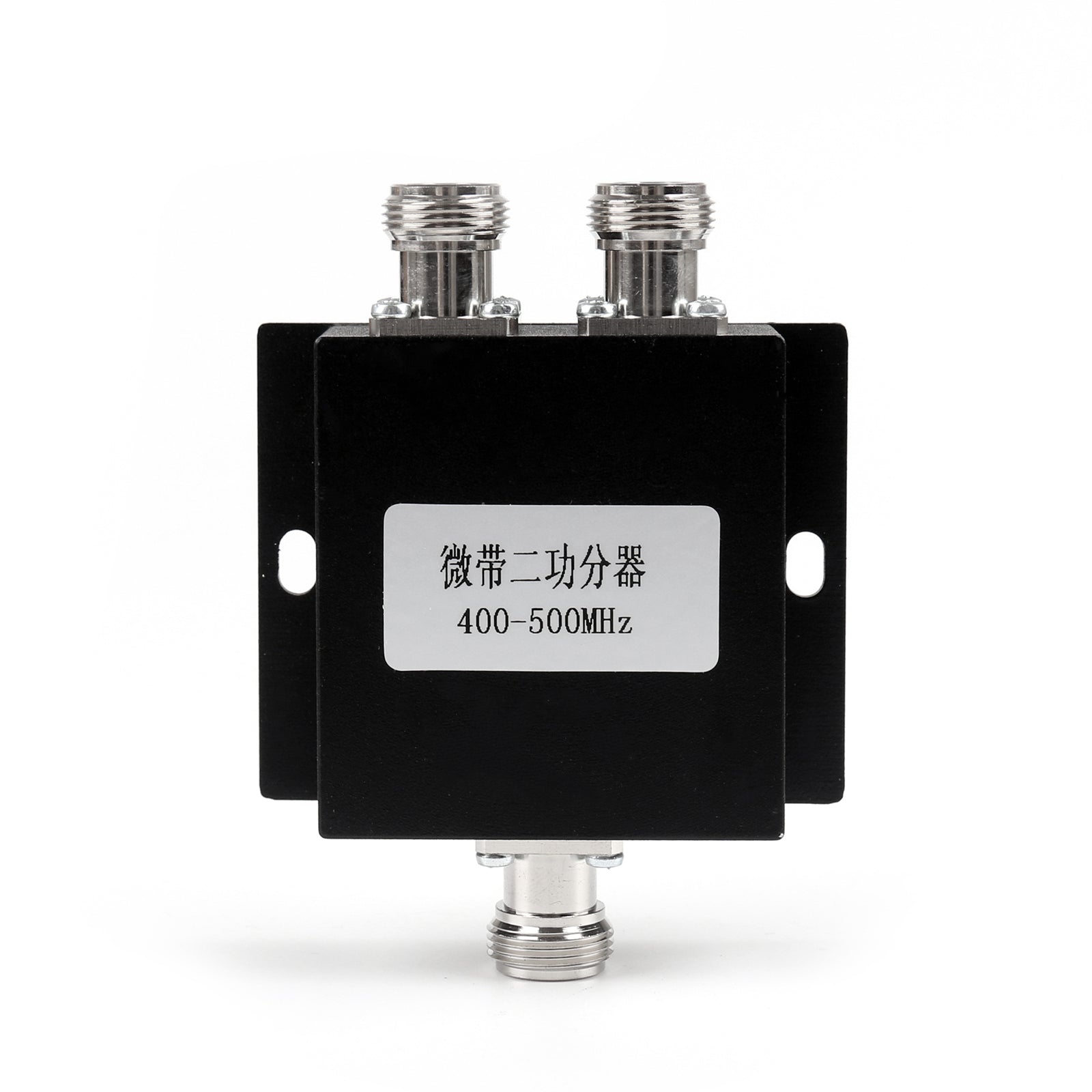 1Pcs UHF 2 Way Antenna Power Splitter 400-500MHZ Radio Repeater Power ...
