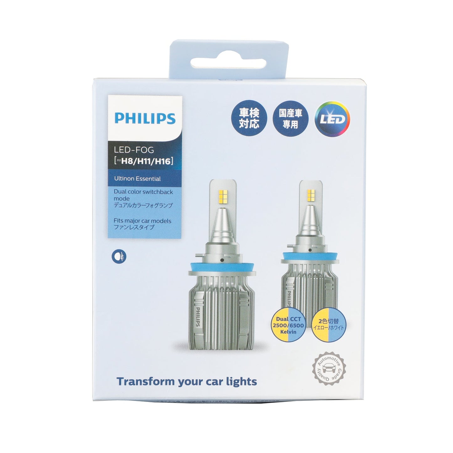 For Philips 11366UEDX2 Ultinon Essential LED-FOG H8/H11/H16 2500/6000K Two Color