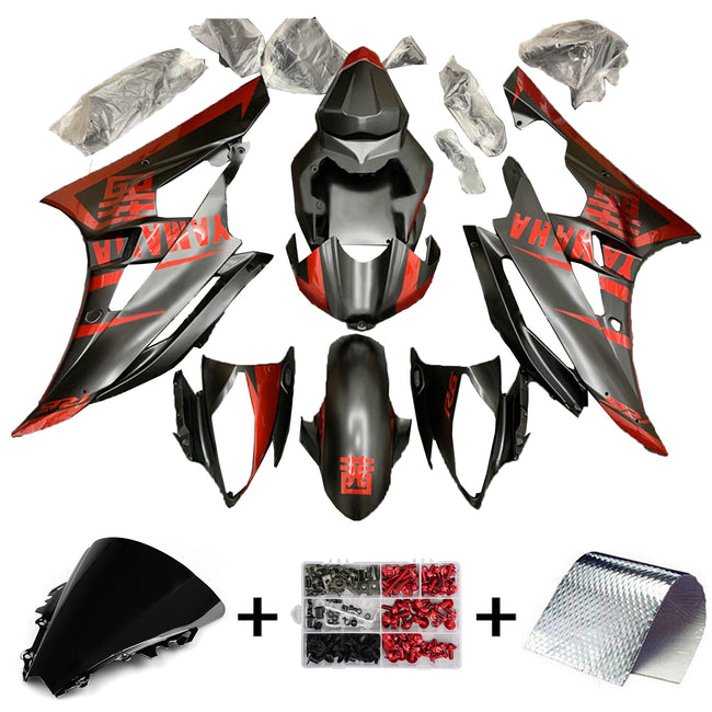 2006-2007 Yamaha YZF 600 R6 Fairing Kit Bodywork Plastic ABS