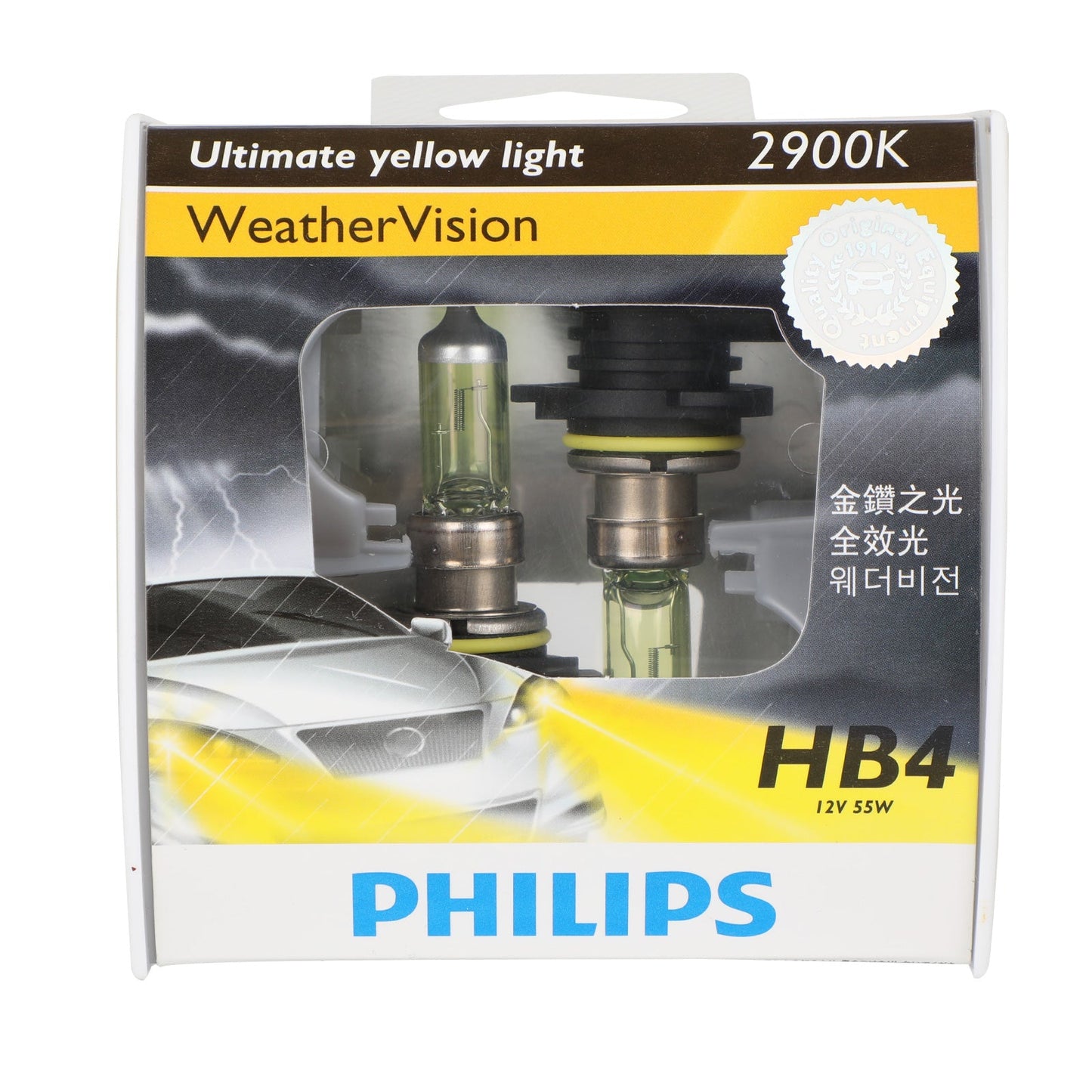 For Philips 9006WVS2 WeatherVision Halogen Headlight HB4 12V55W 2900K +60%