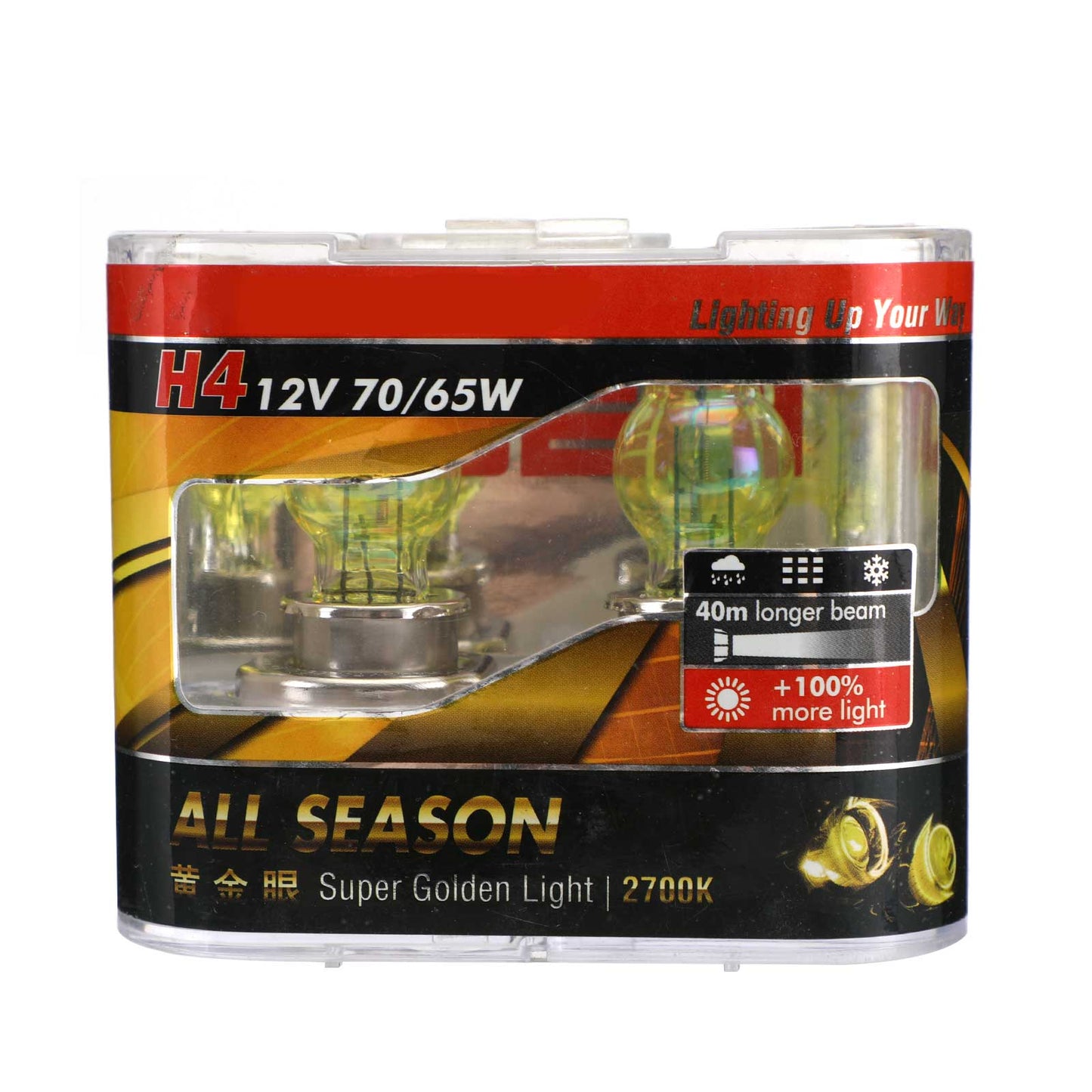 H1 For Phoenix All Season Super Golden Light 2700K 100W Ultra Visibility