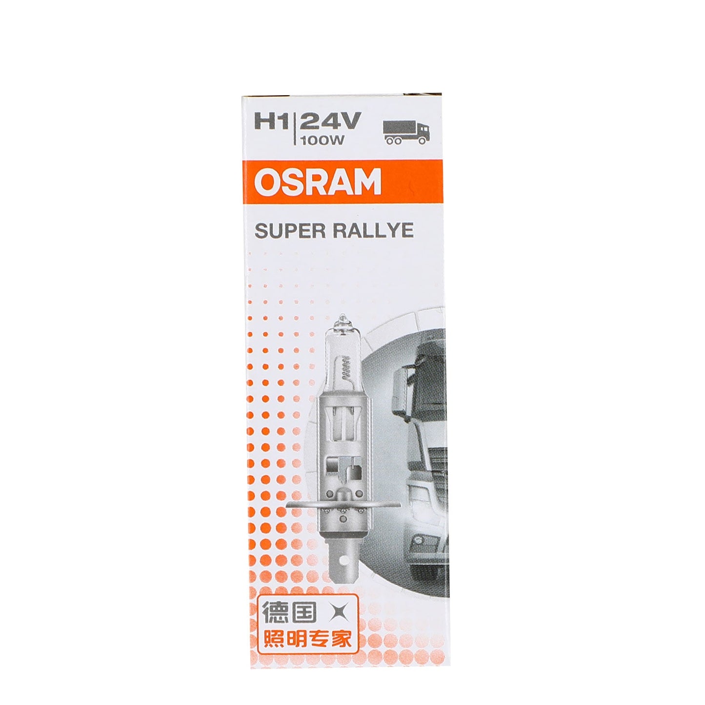 H1 For OSRAM SUPER RALLYE Car Headlight Lamp P14.5s 24V100W 62241