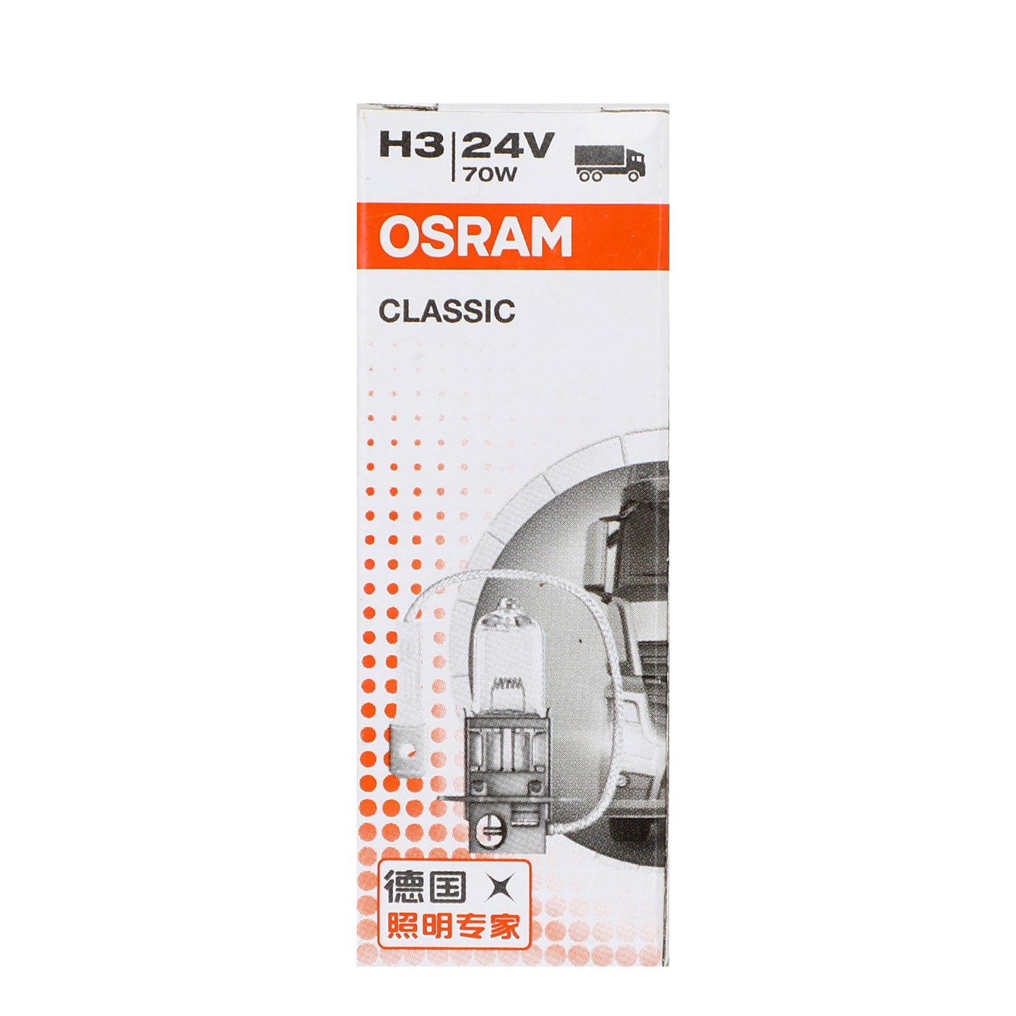 H3 For OSRAM CLASSIC Car Headlight Lamp PK22s 24V70W 64156