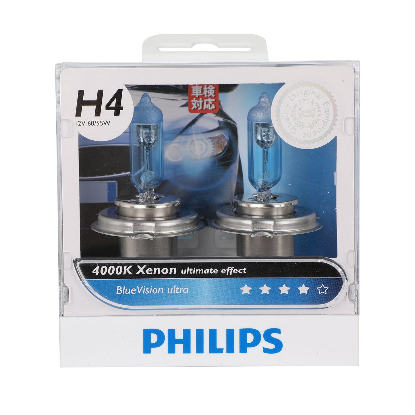 For Philips 12342BVUS2 BlueVision ultra Xenon Headlight H4 12V60/55W 4000K