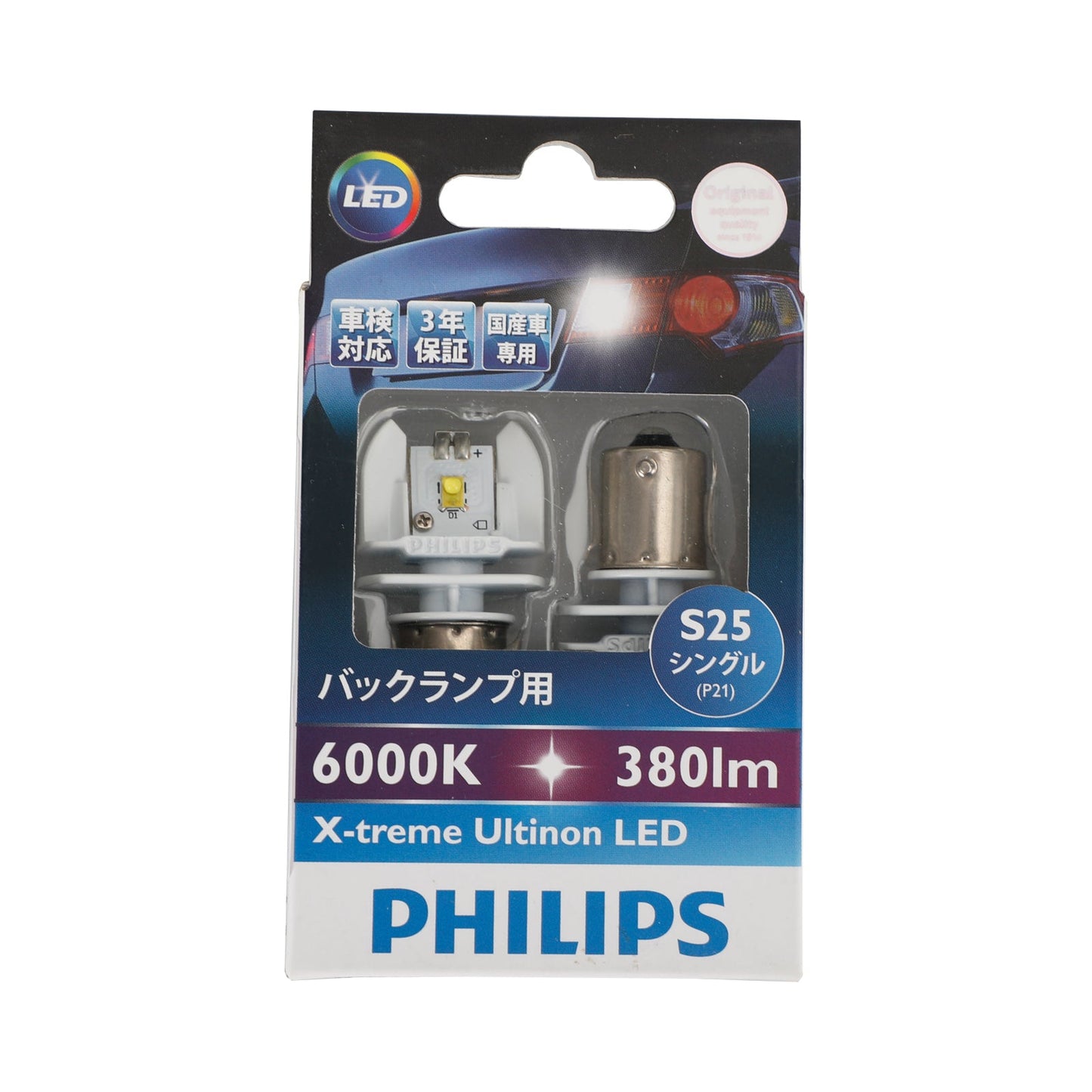 For Philips 12898X2 Car X-treme Ultinon LED P21 12V3W BA15S 380LM 6000K