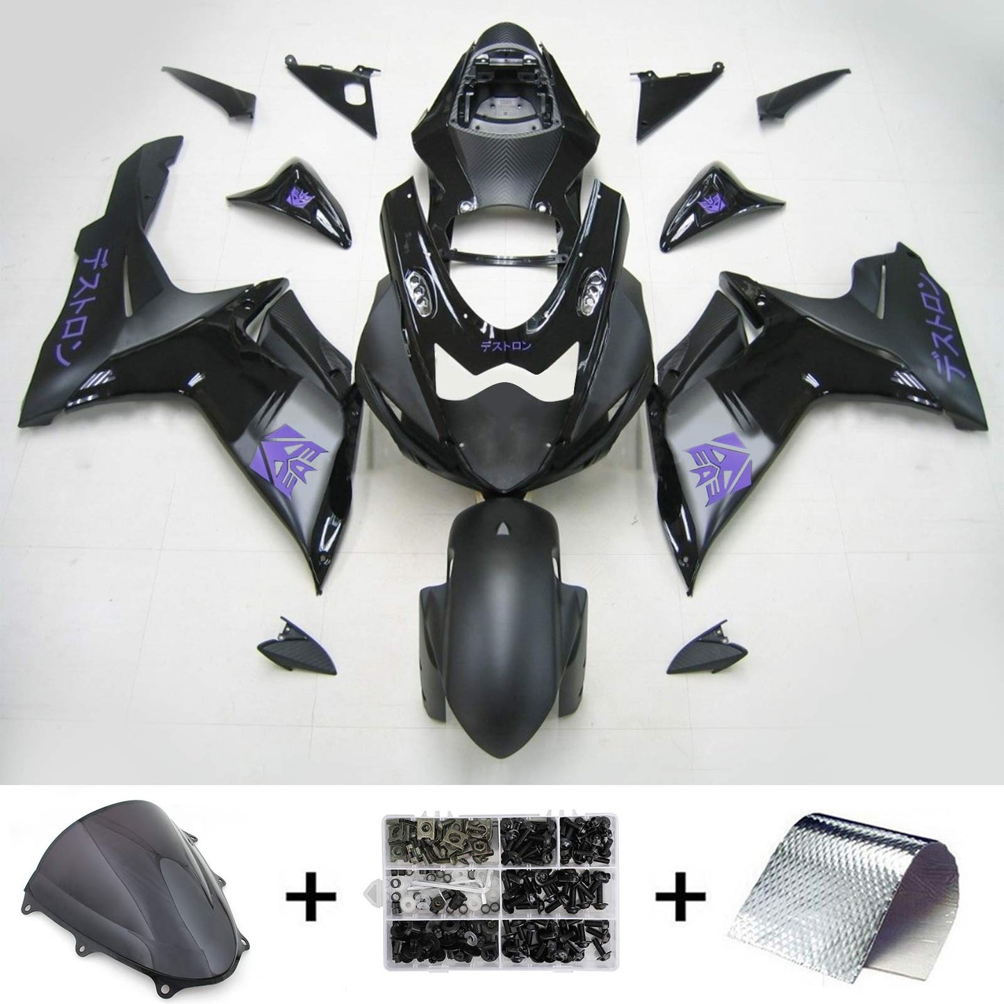 2011-2024 Suzuki GSXR 600/750 K11 Amotopart Injection Fairing Kit Bodywork Plastic ABS #101