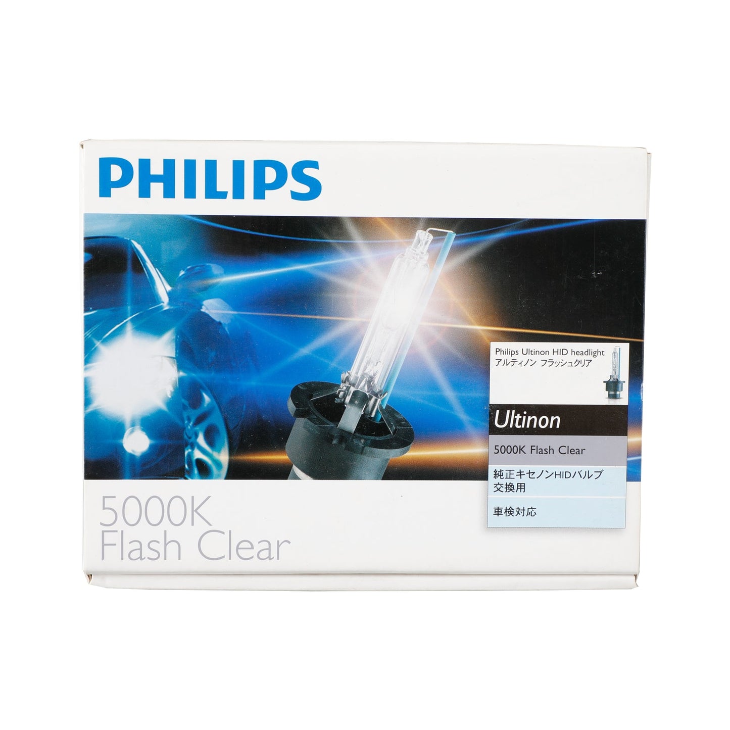 For Philips 85126CXX2 85V35W D2R Ultinon HID Xenon Headlight 5000K P32D-3