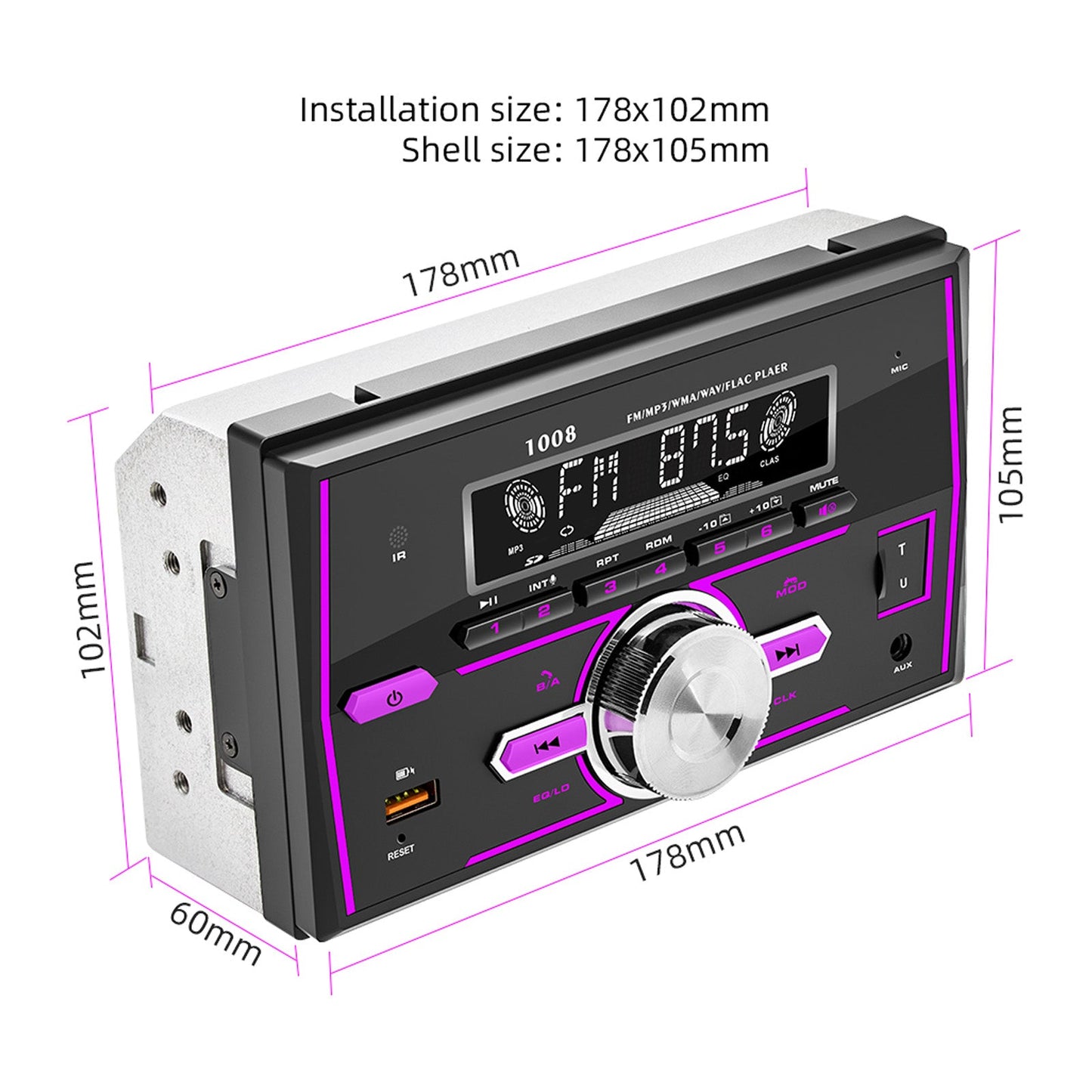 Double Din Car Radio Car MP3 Player Power Amplifier Bluetooth Colorful Light