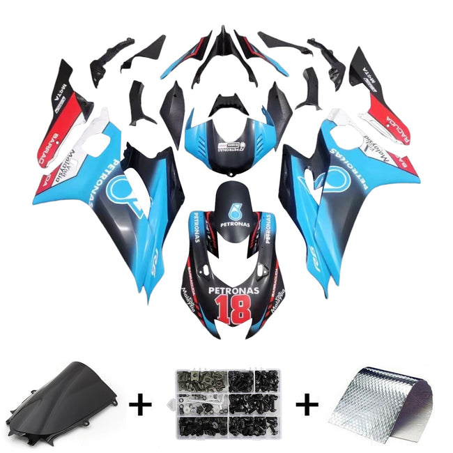 2017-2022 Yamaha YZF-R6 Fairing Kit Bodywork Plastic ABS